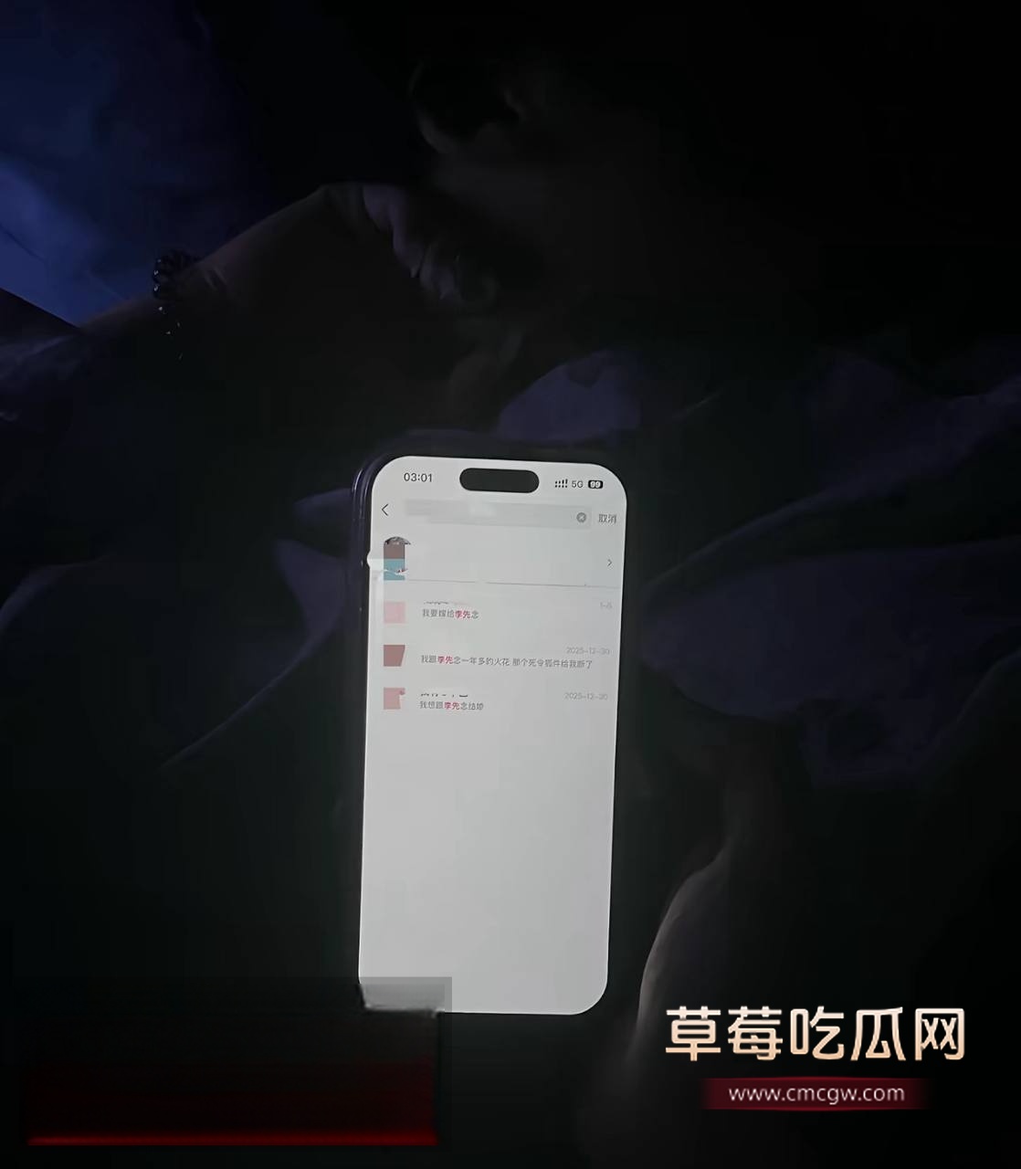 令狐件 20 令狐件 20