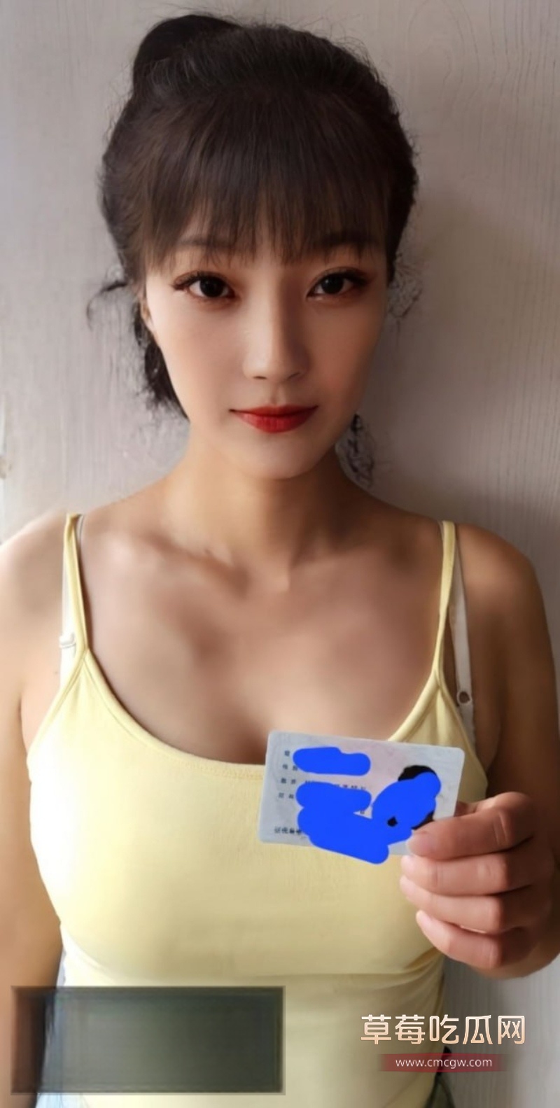 王瑶 1 王瑶 1