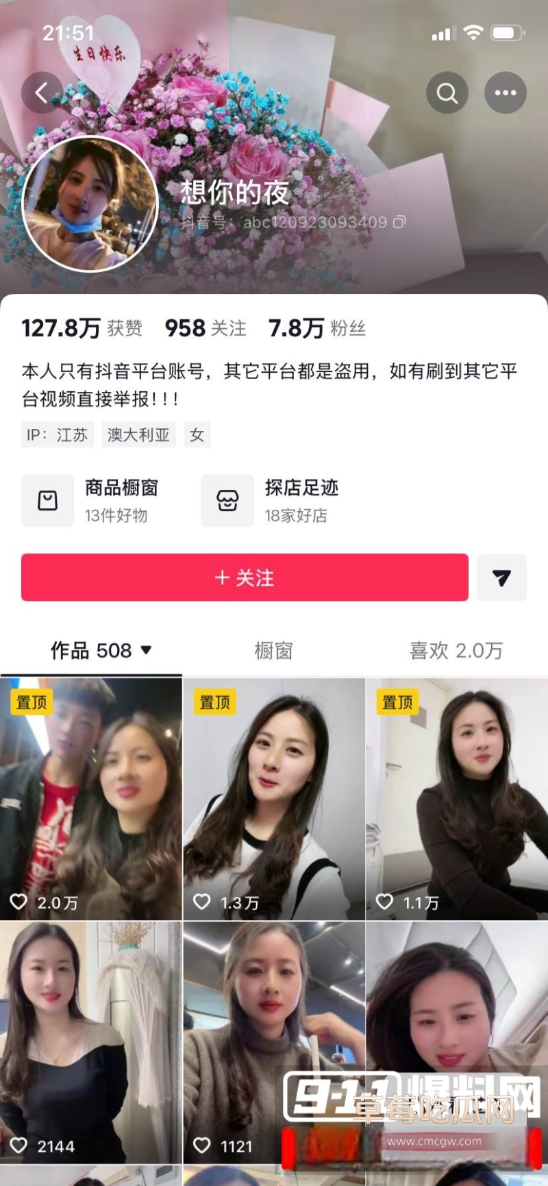 小红书乱伦母子3 小红书乱伦母子3
