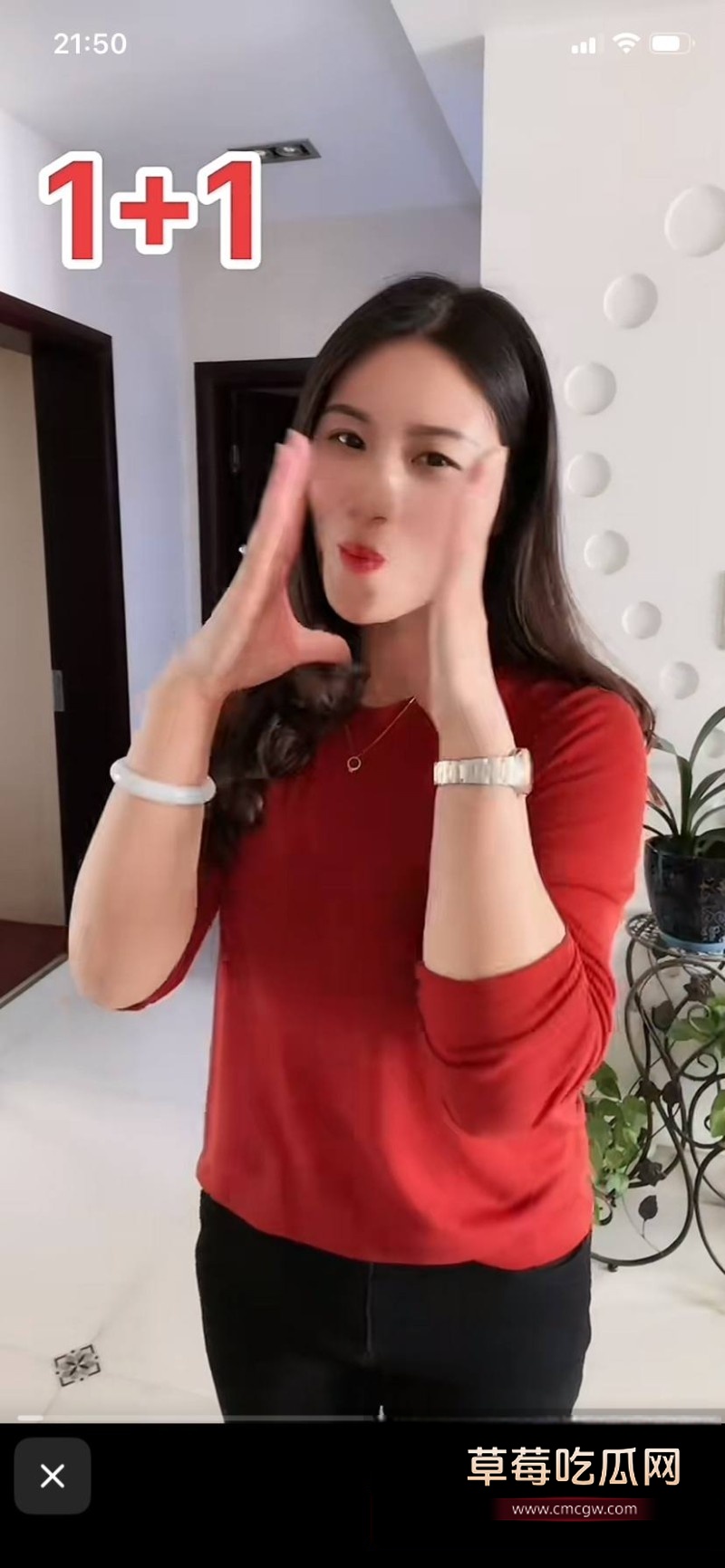 小红书乱伦母子7 小红书乱伦母子7