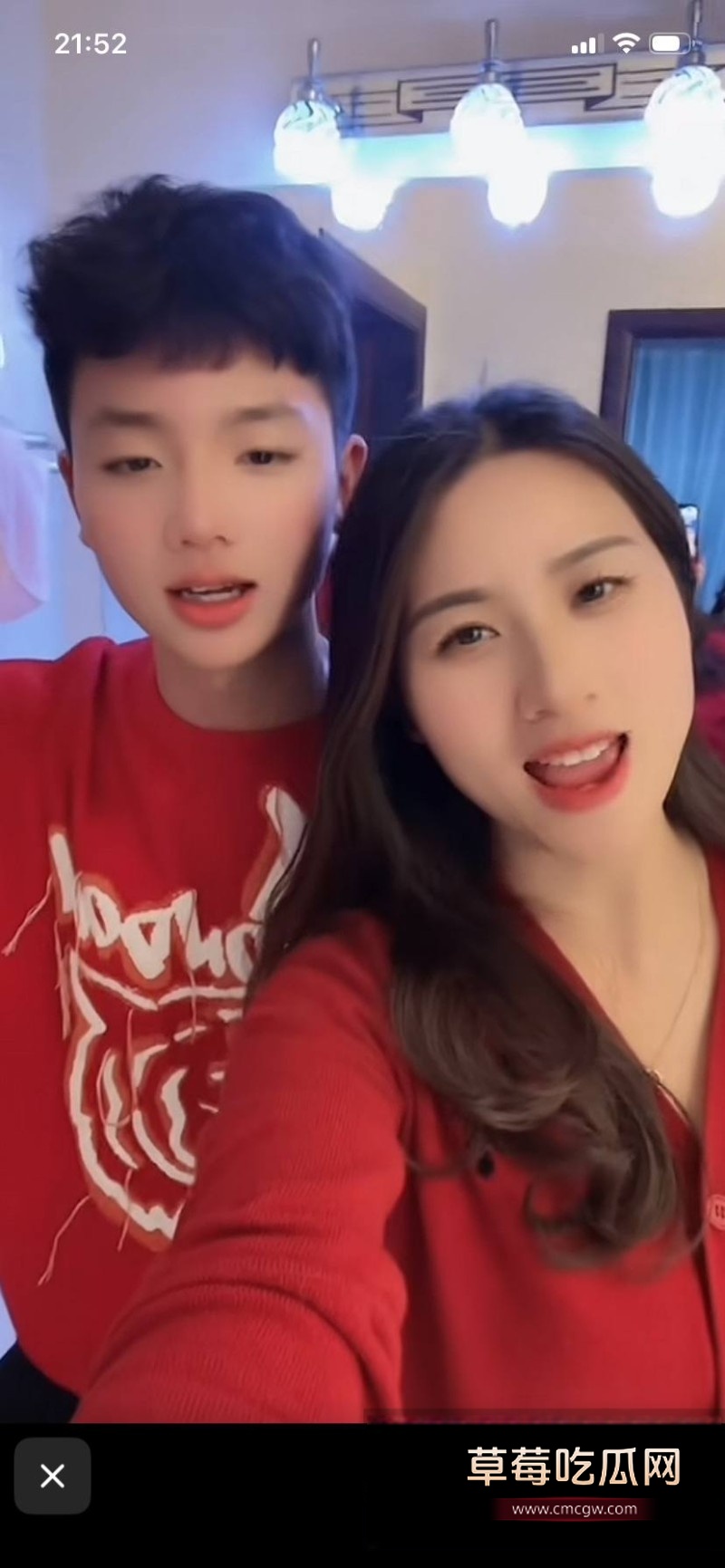 小红书乱伦母子11 小红书乱伦母子11
