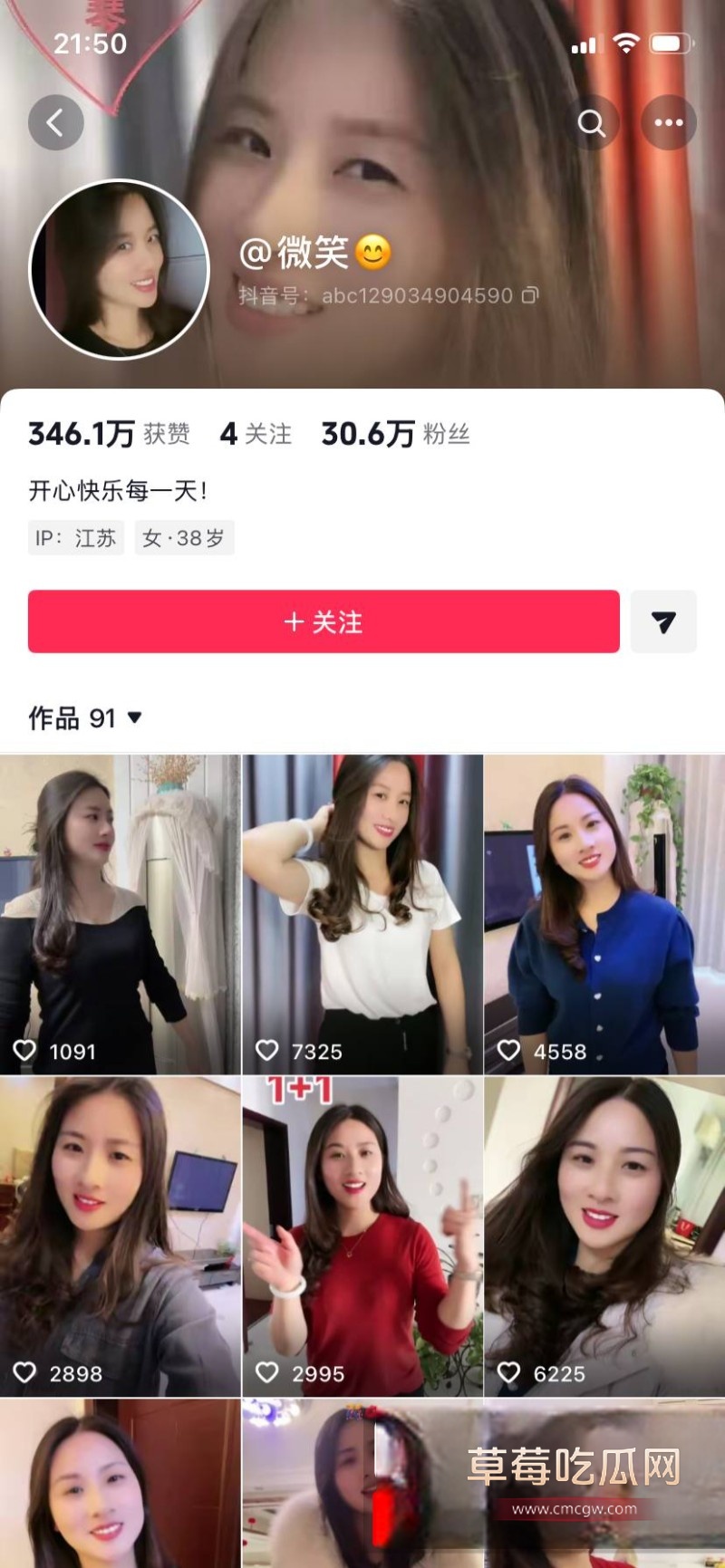 小红书乱伦母子13 小红书乱伦母子13