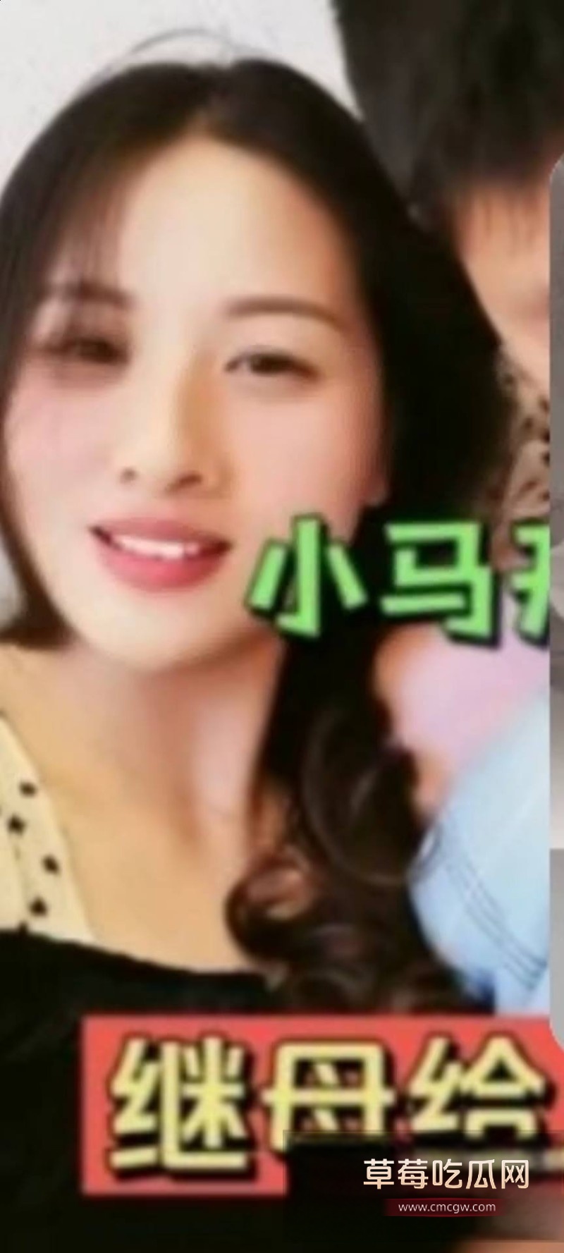 小红书乱伦母子20 小红书乱伦母子20