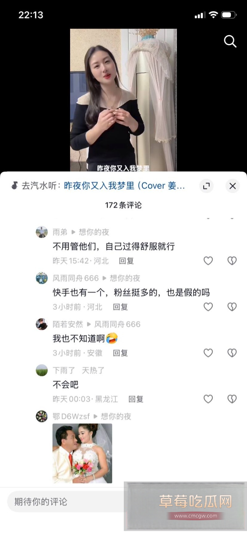 小红书乱伦母子24 小红书乱伦母子24