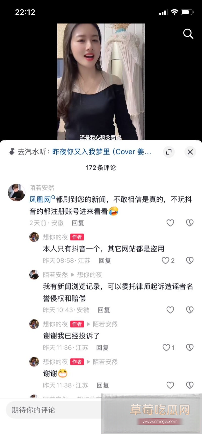 小红书乱伦母子25 小红书乱伦母子25