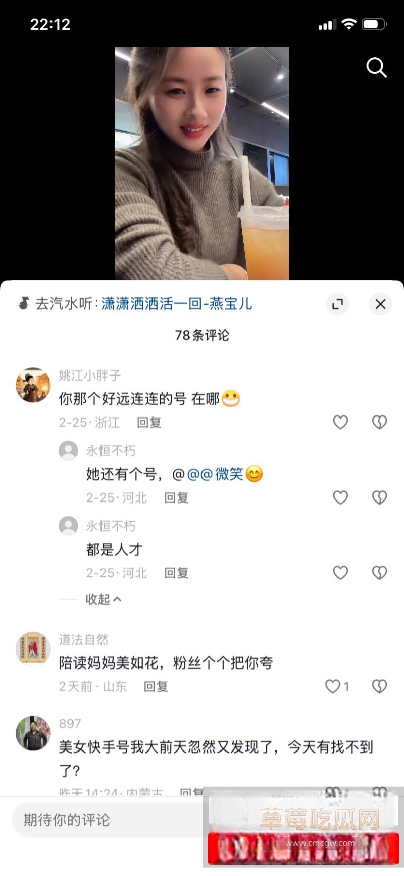 小红书乱伦母子26 小红书乱伦母子26