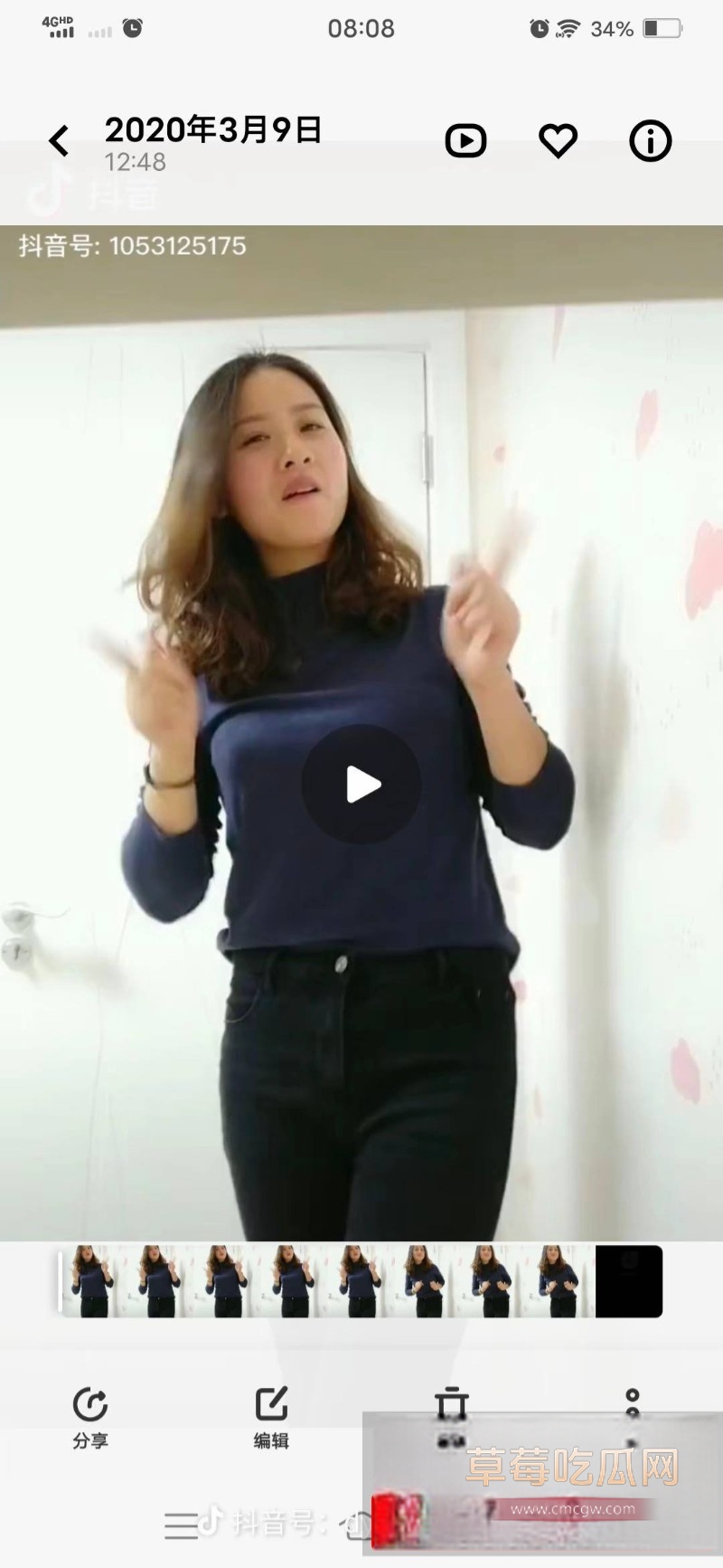 小红书乱伦母子27 小红书乱伦母子27