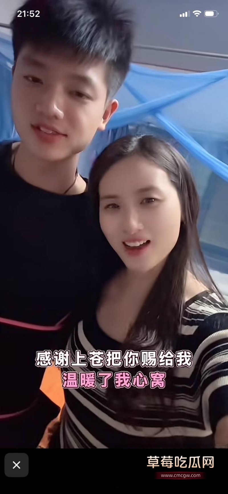 小红书乱伦母子36 小红书乱伦母子36