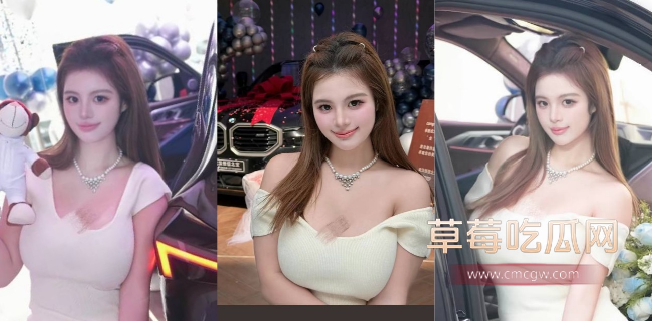 抖音56万粉女神肉肉大王翻车.jpg 抖音56万粉女神肉肉大王翻车.jpg