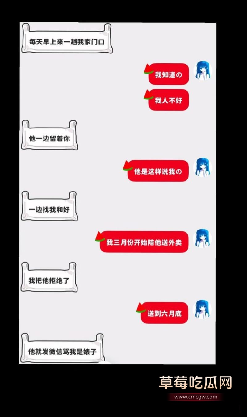 王某旭女友曝光其出轨和聊天记录5 王某旭女友曝光其出轨和聊天记录5