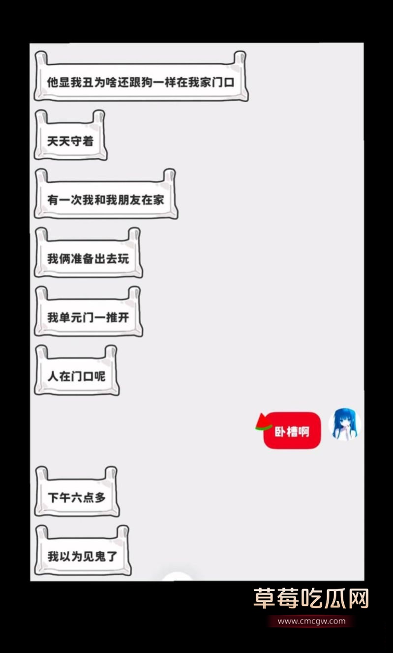 王某旭女友曝光其出轨和聊天记录10 王某旭女友曝光其出轨和聊天记录10