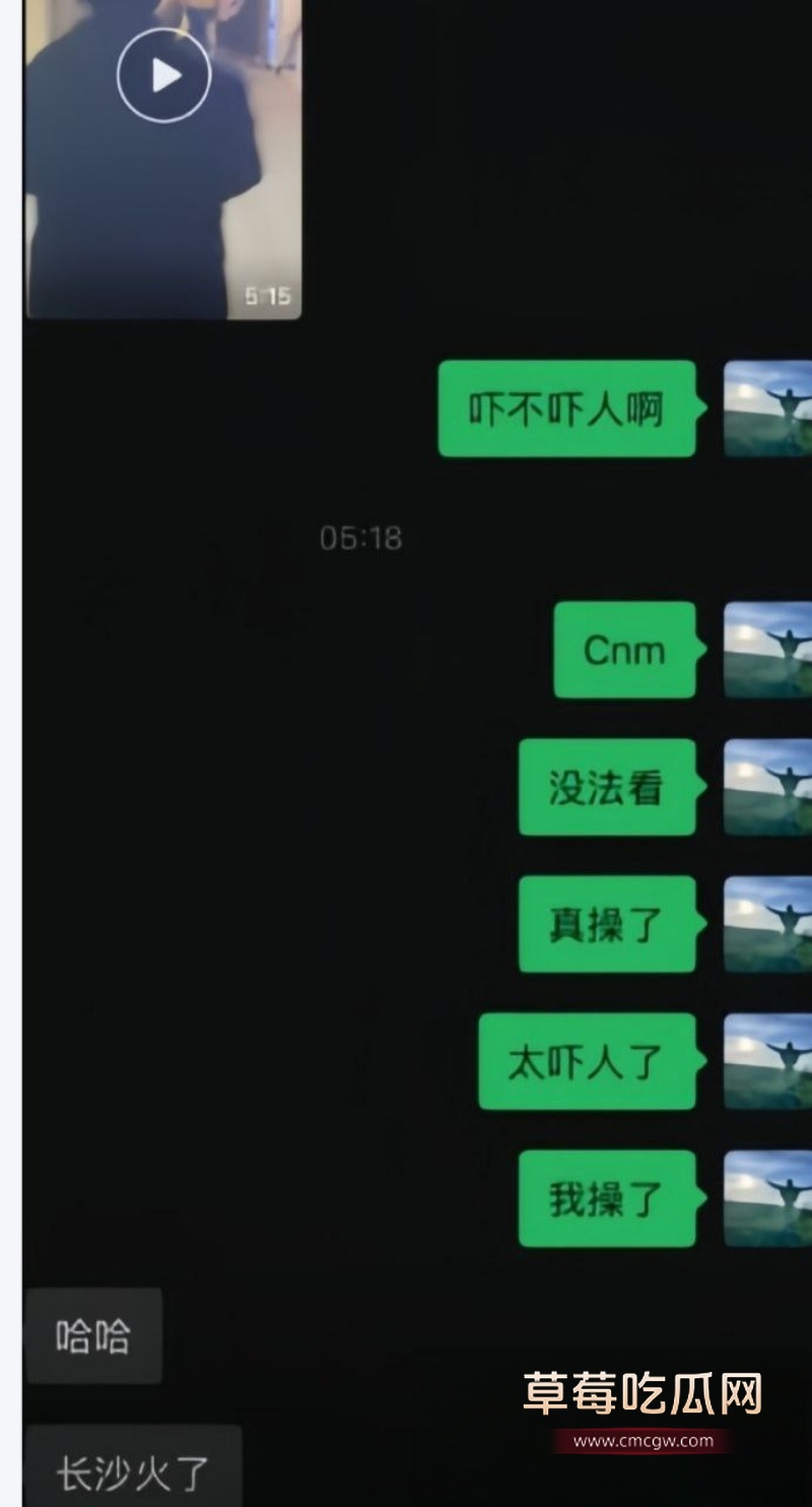 长沙解放西路黄发女子2分钟炸裂吞精完整视频流出  15