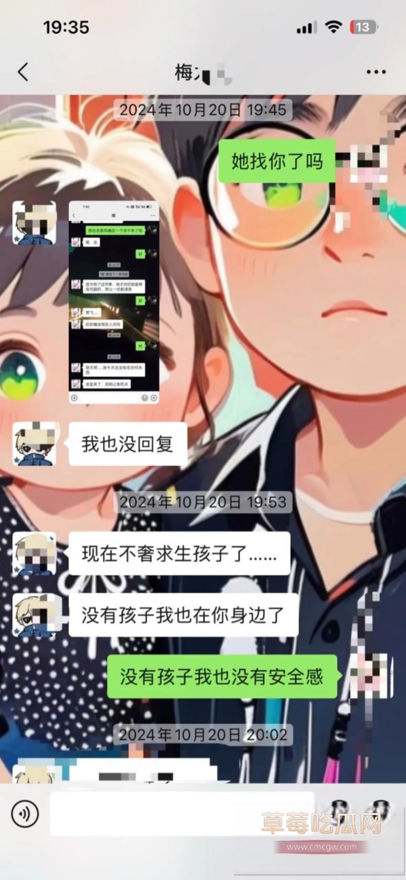 梅九亮 17 梅九亮 17