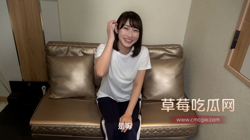 丸之内 3