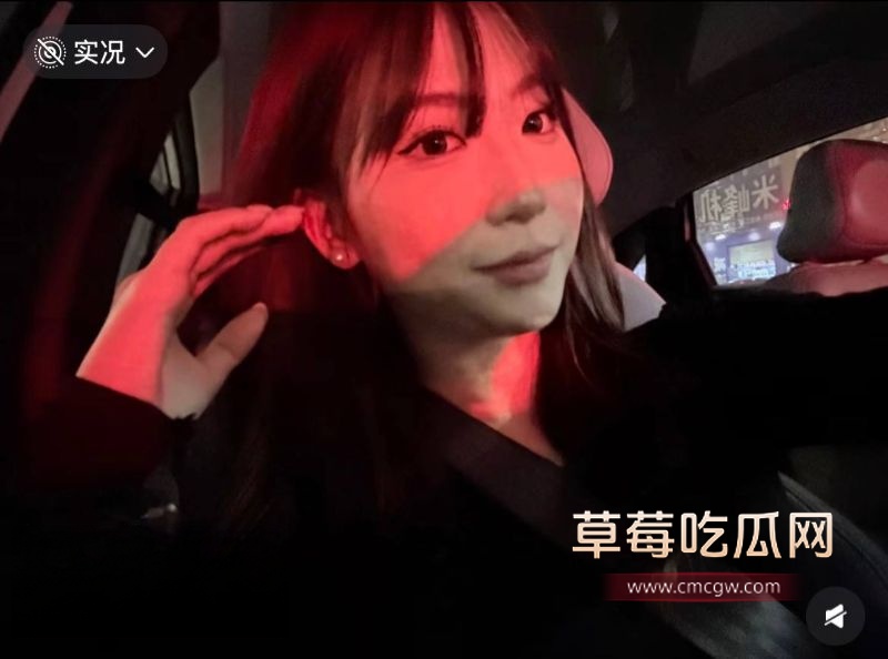 山东菏泽单县张集与小三的相关照片3