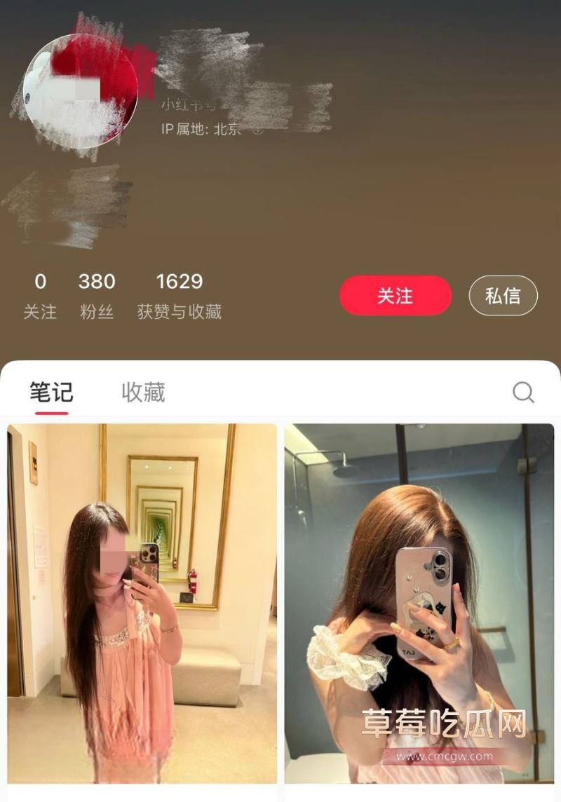 山东菏泽单县张集与小三的相关照片8