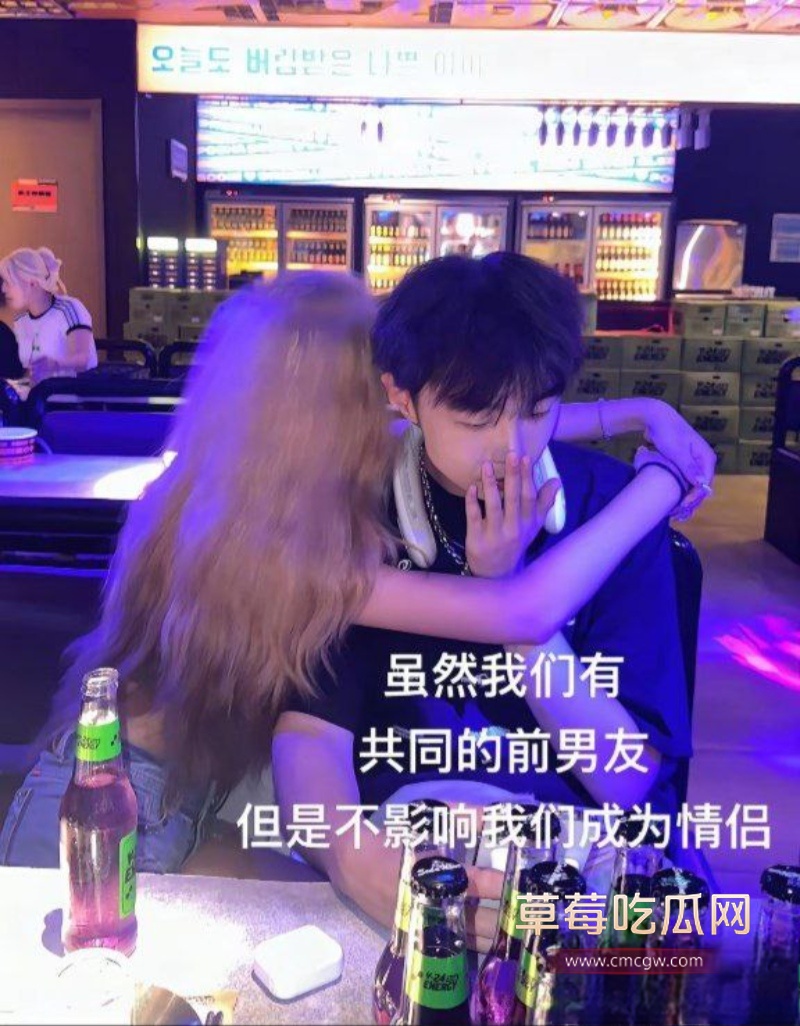金发妹瞒男友出轨黑杰克实锤 13 金发妹瞒男友出轨黑杰克实锤 13