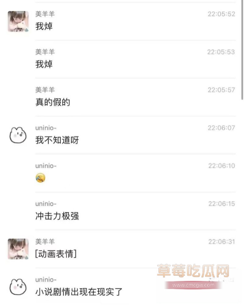 妹子自曝与父亲的乱伦经历3 妹子自曝与父亲的乱伦经历3