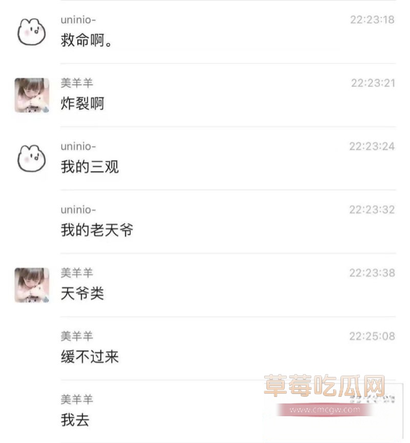 妹子自曝与父亲的乱伦经历7 妹子自曝与父亲的乱伦经历7