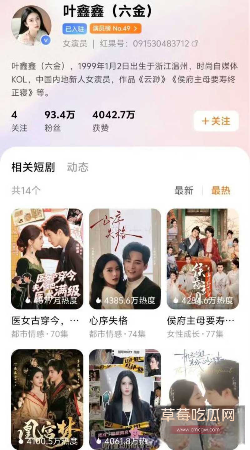 李沛洋 3 李沛洋 3