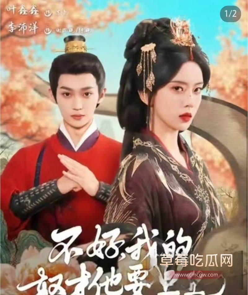 李沛洋 4 李沛洋 4