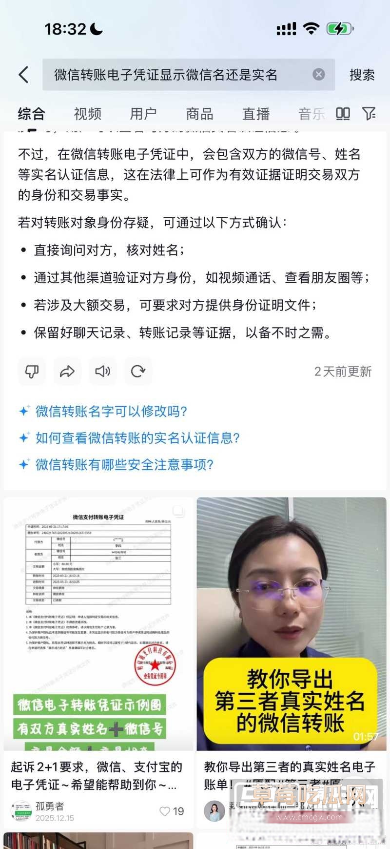 李沛洋 7 李沛洋 7