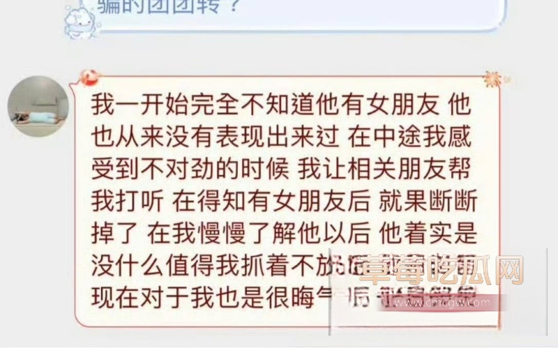 李沛洋 12 李沛洋 12