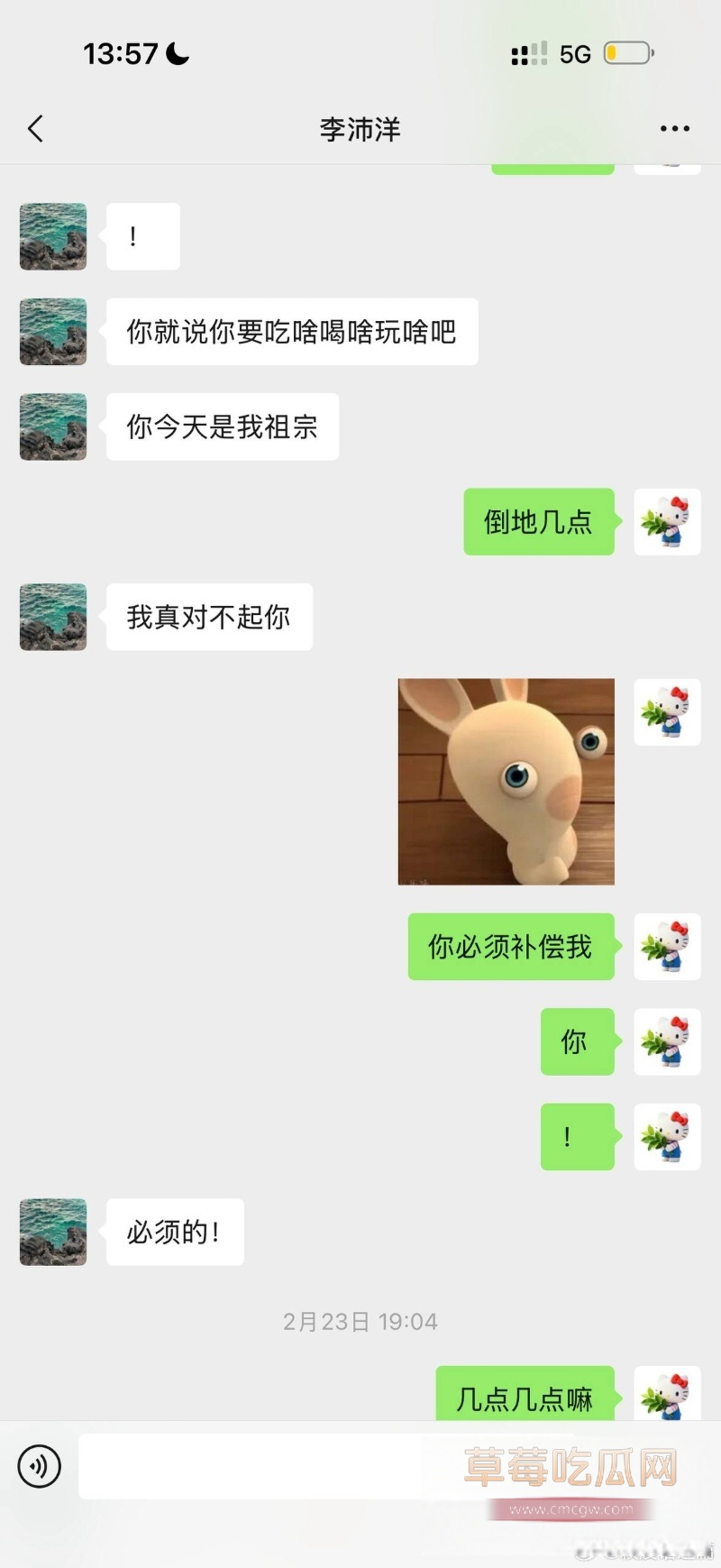 李沛洋 20 李沛洋 20