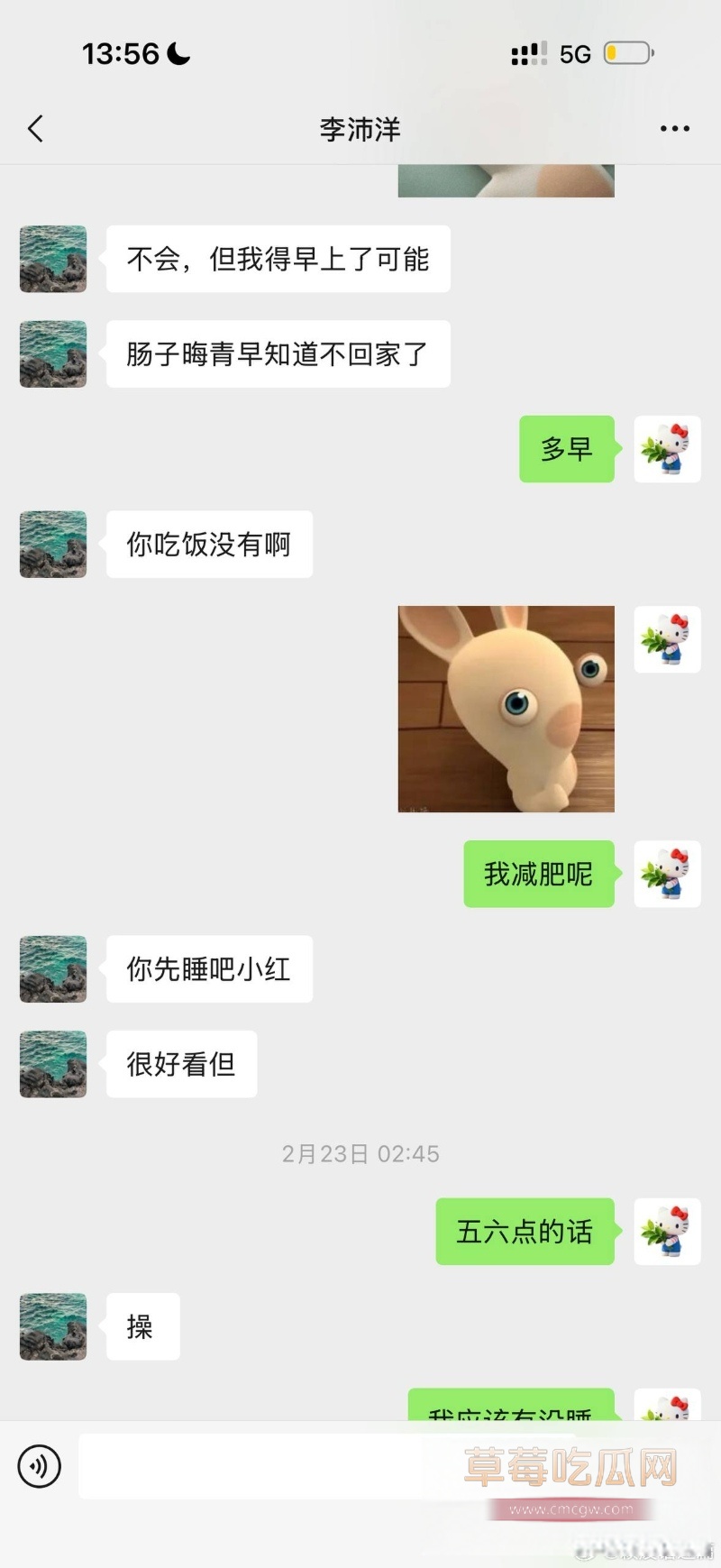 李沛洋 21 李沛洋 21