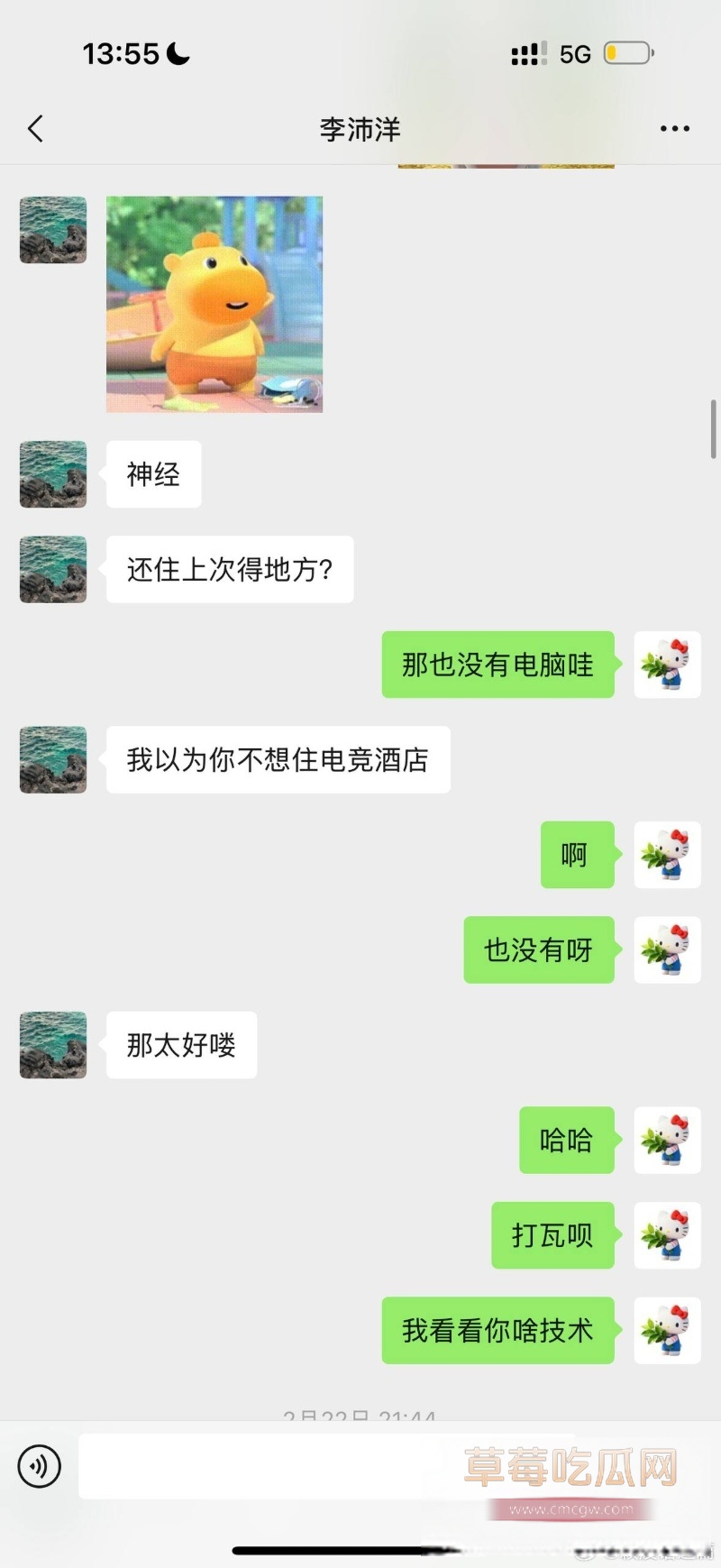 李沛洋 26 李沛洋 26