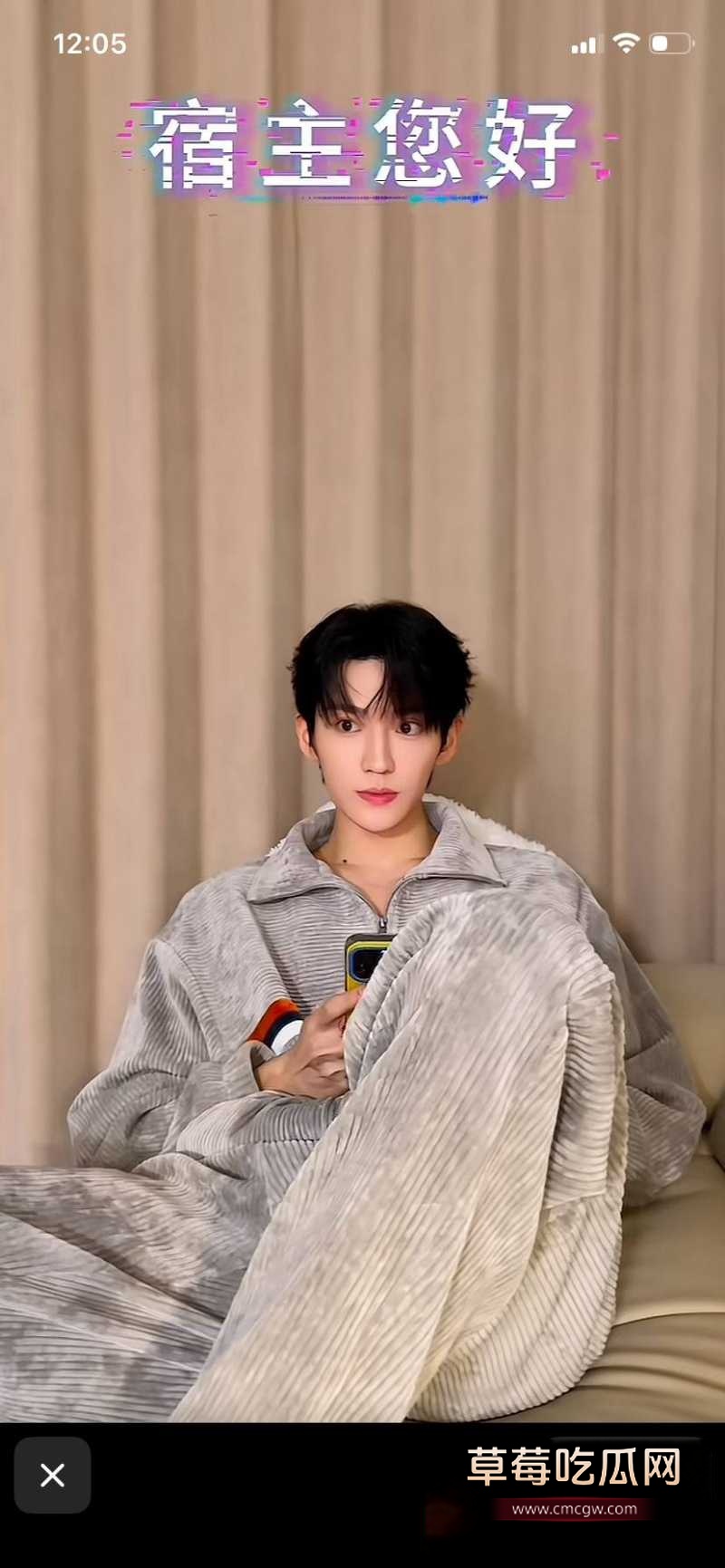 李沛洋 33 李沛洋 33