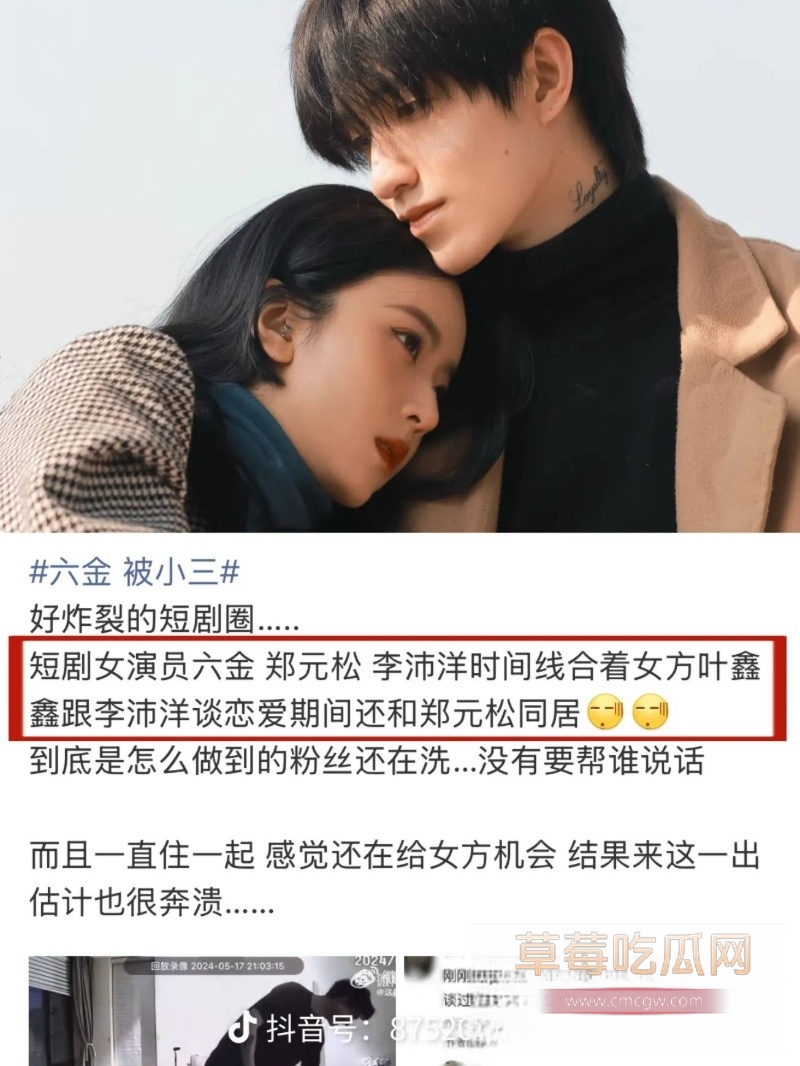 李沛洋 40 李沛洋 40