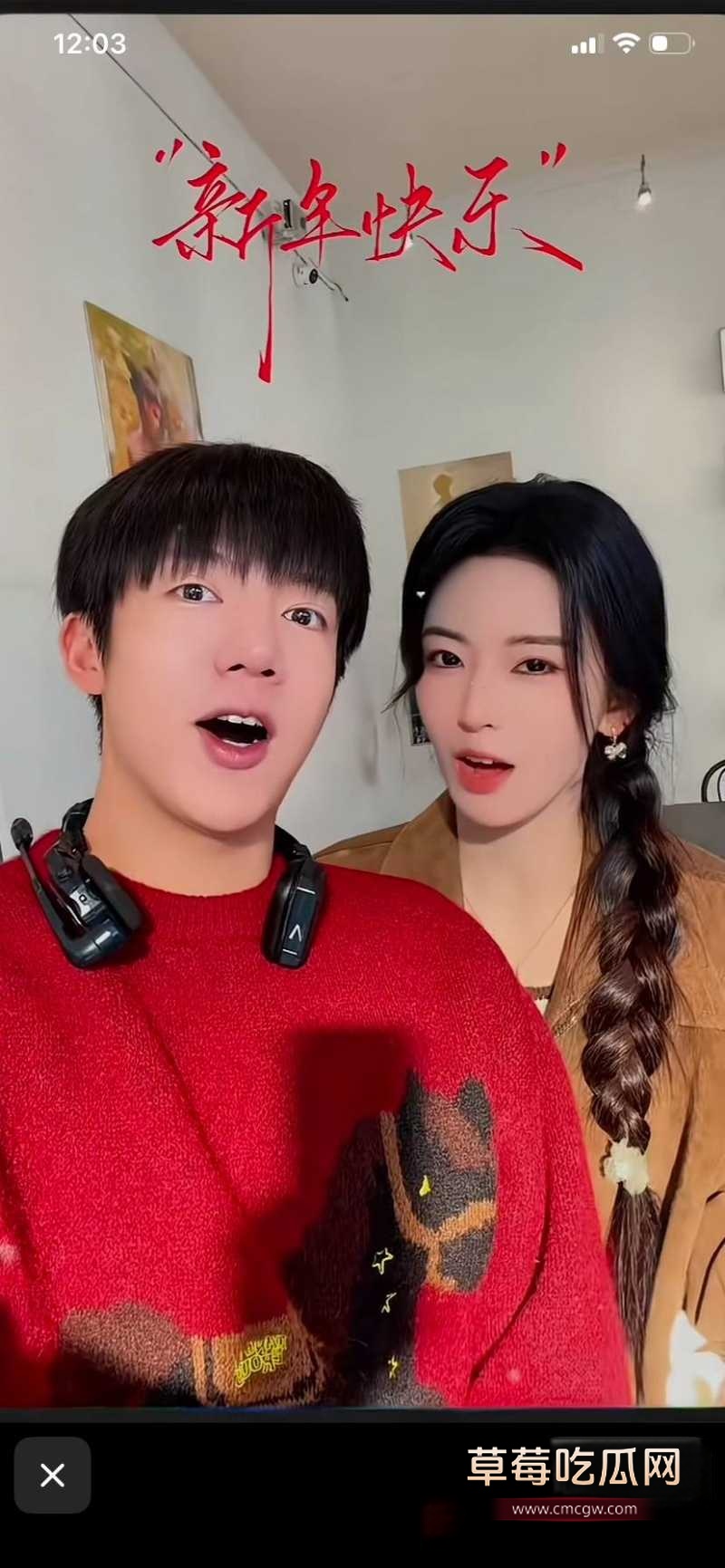 李沛洋 42 李沛洋 42