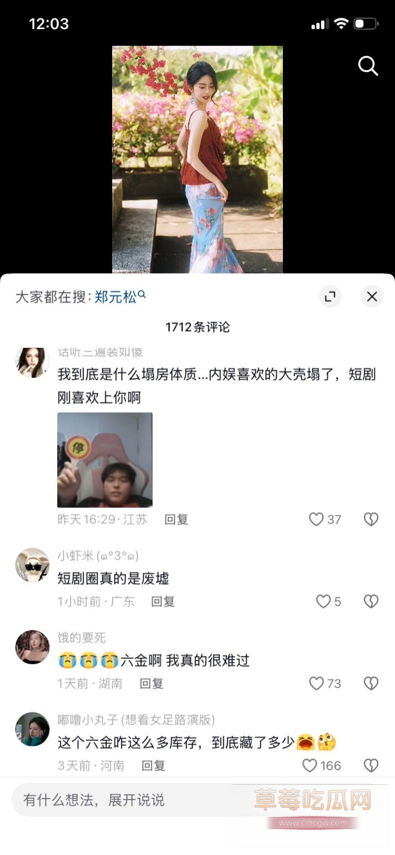 李沛洋 44 李沛洋 44