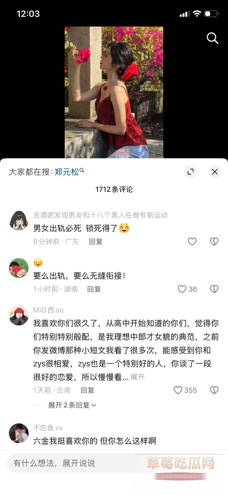 李沛洋 45 李沛洋 45