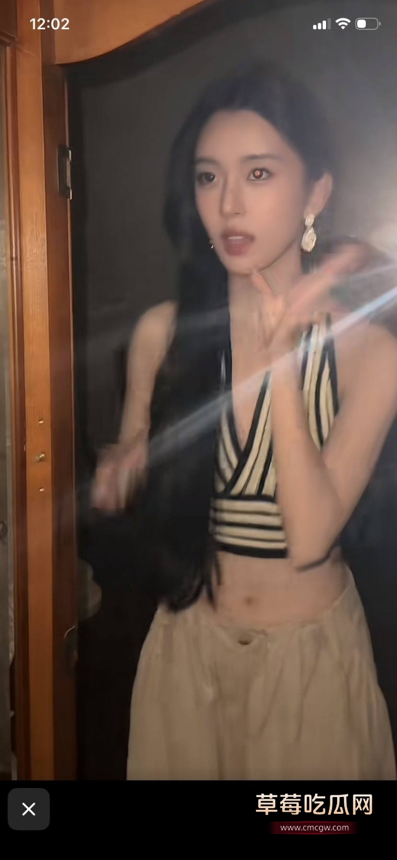 李沛洋 54 李沛洋 54
