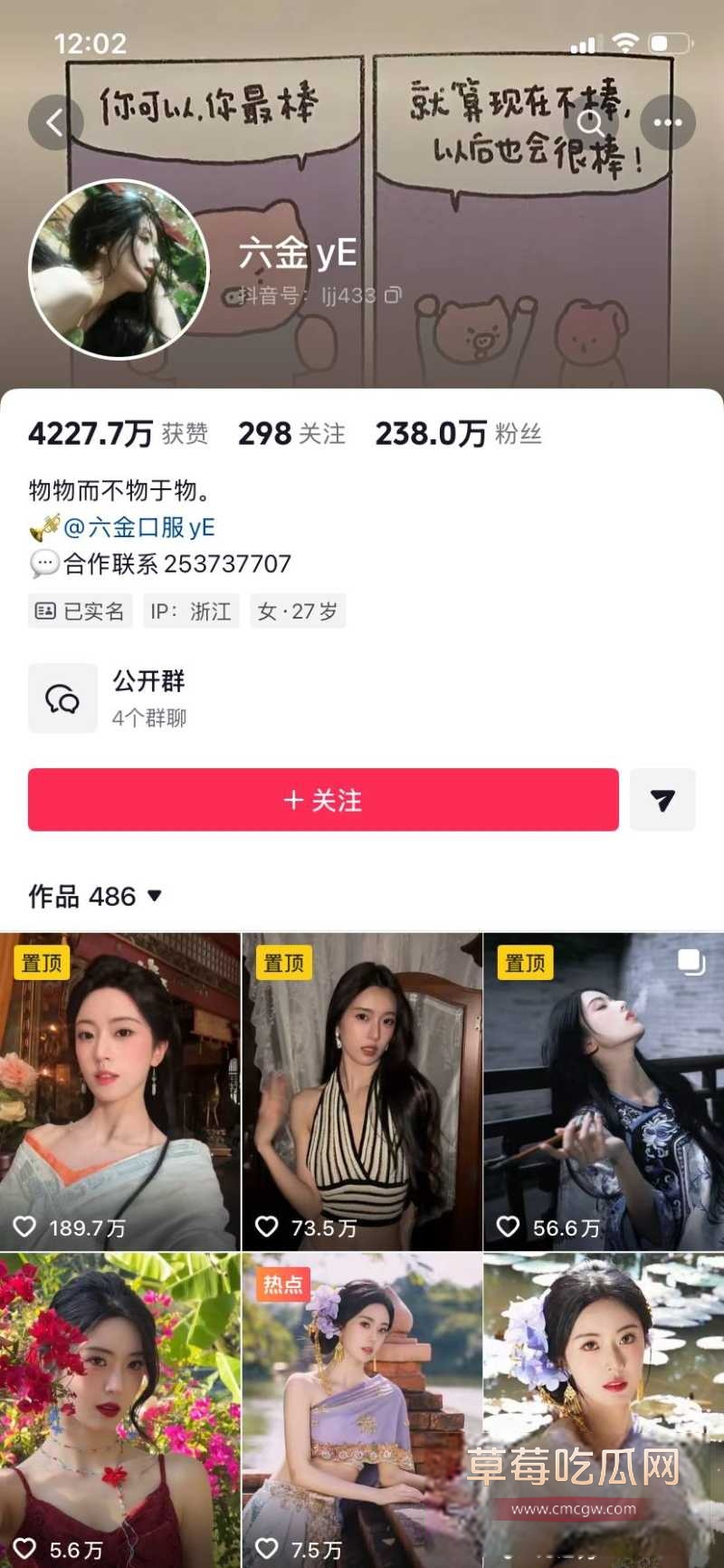 李沛洋 56 李沛洋 56