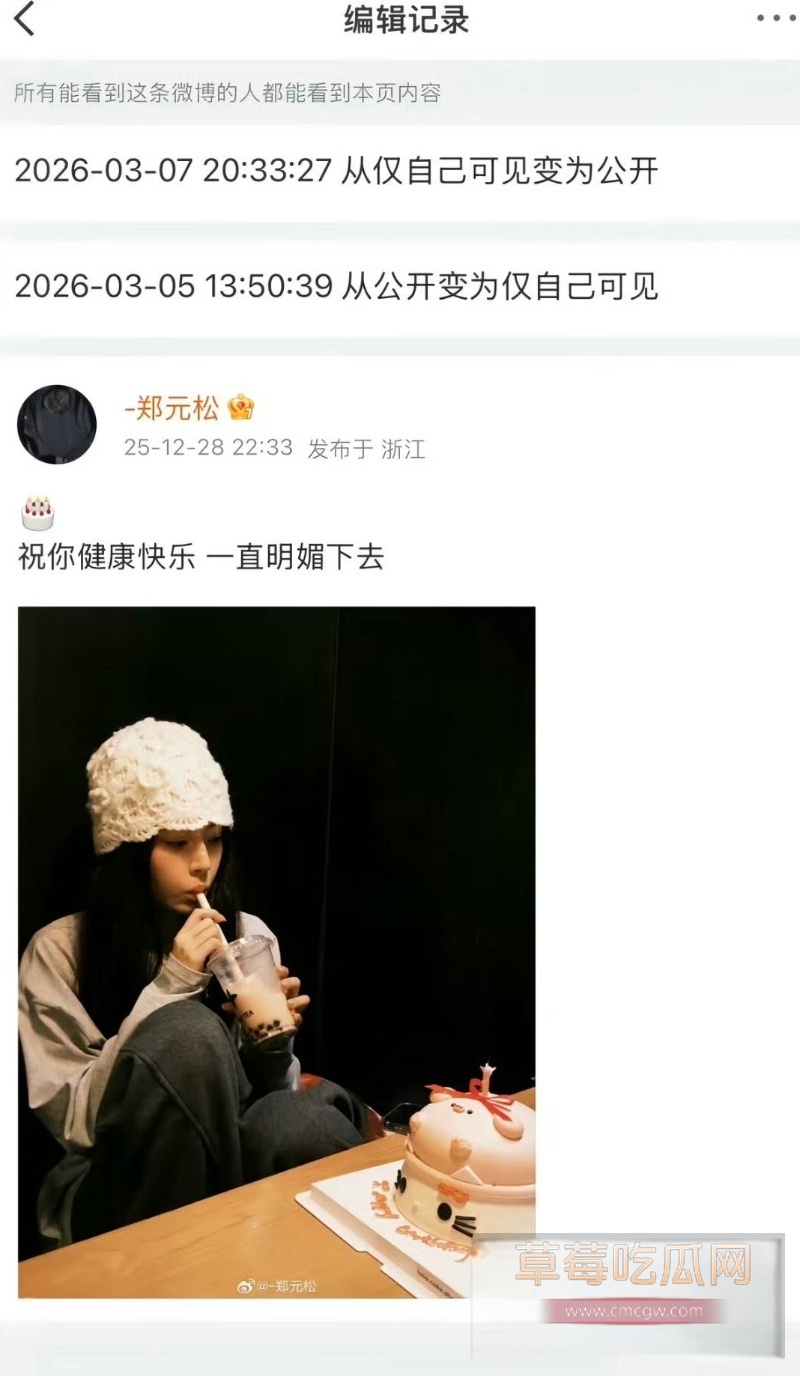 李沛洋 62 李沛洋 62