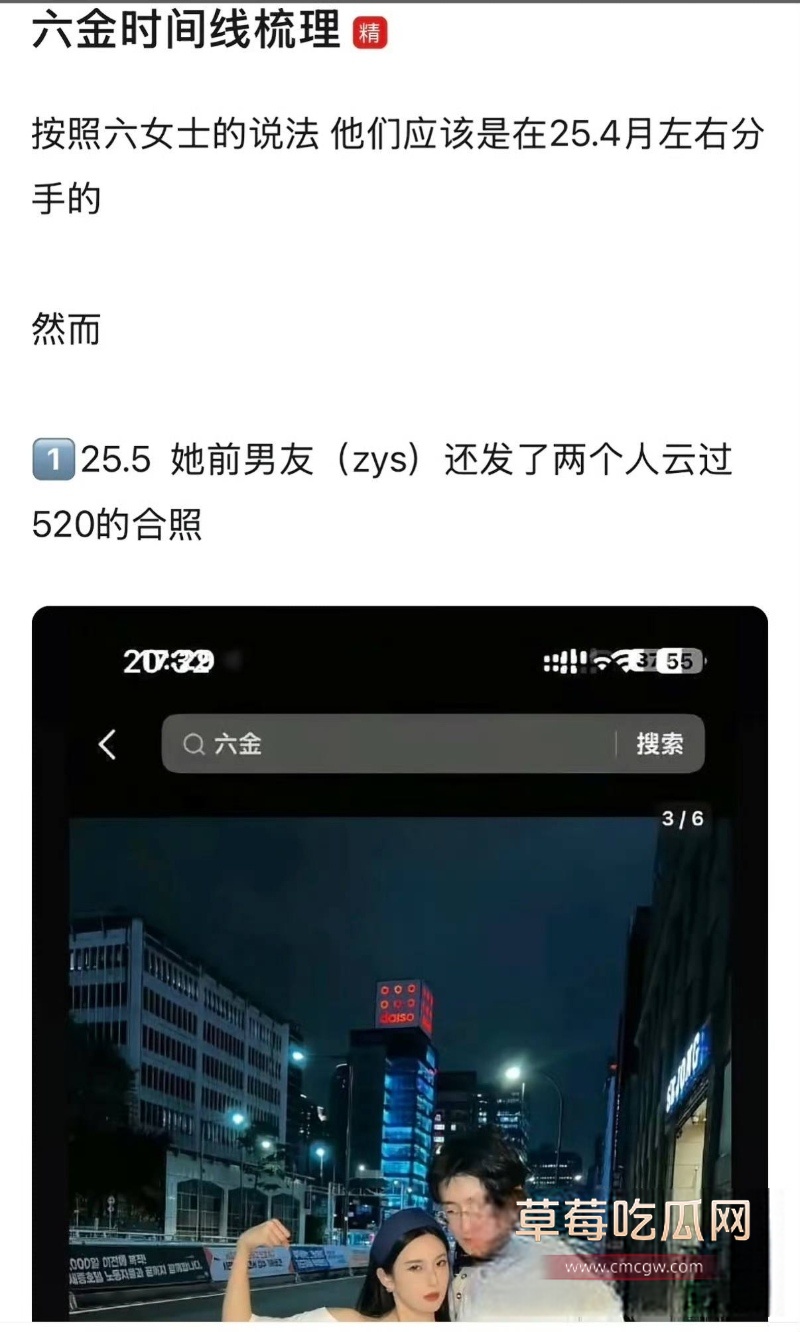 李沛洋 63 李沛洋 63