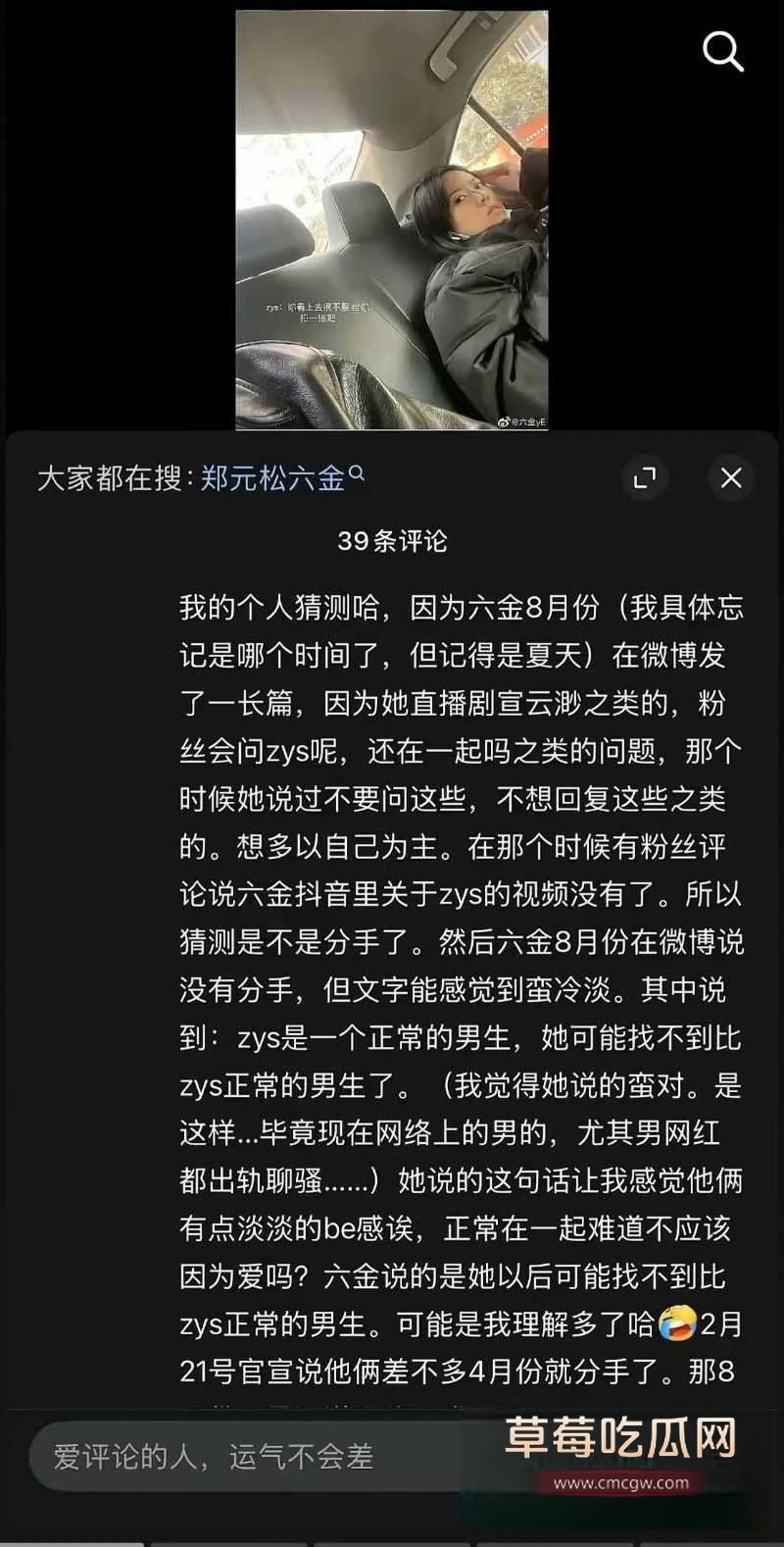 李沛洋 65 李沛洋 65