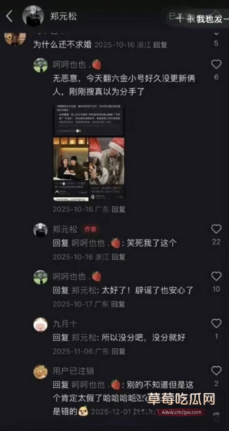 李沛洋 66 李沛洋 66