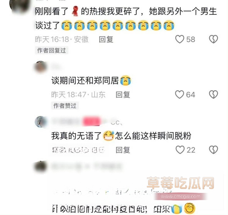 李沛洋 68 李沛洋 68