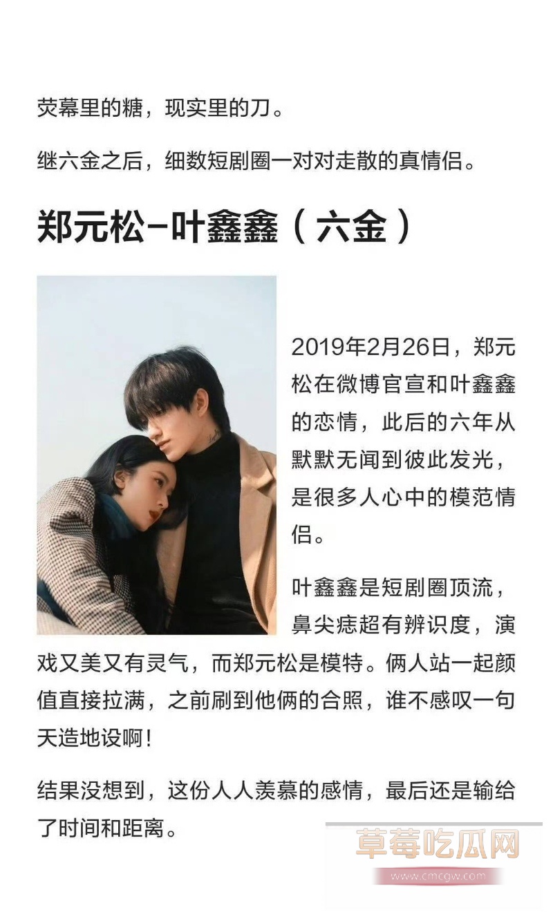 李沛洋 71 李沛洋 71