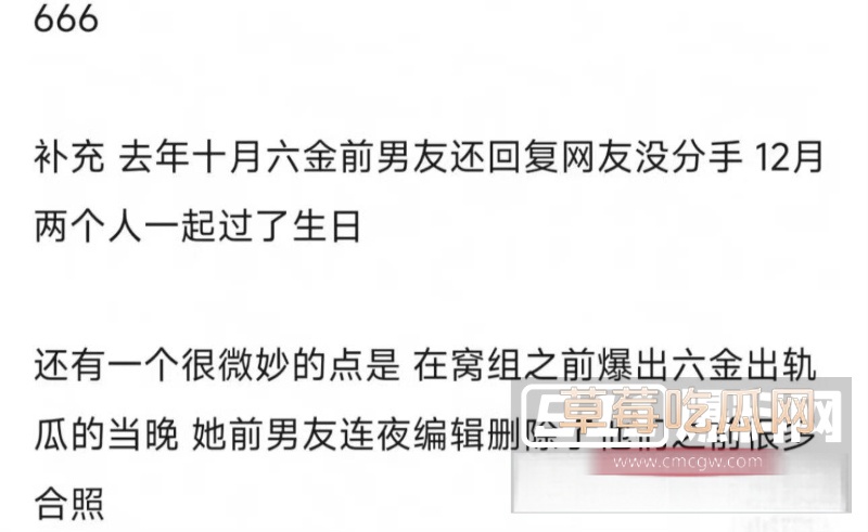 李沛洋 75 李沛洋 75