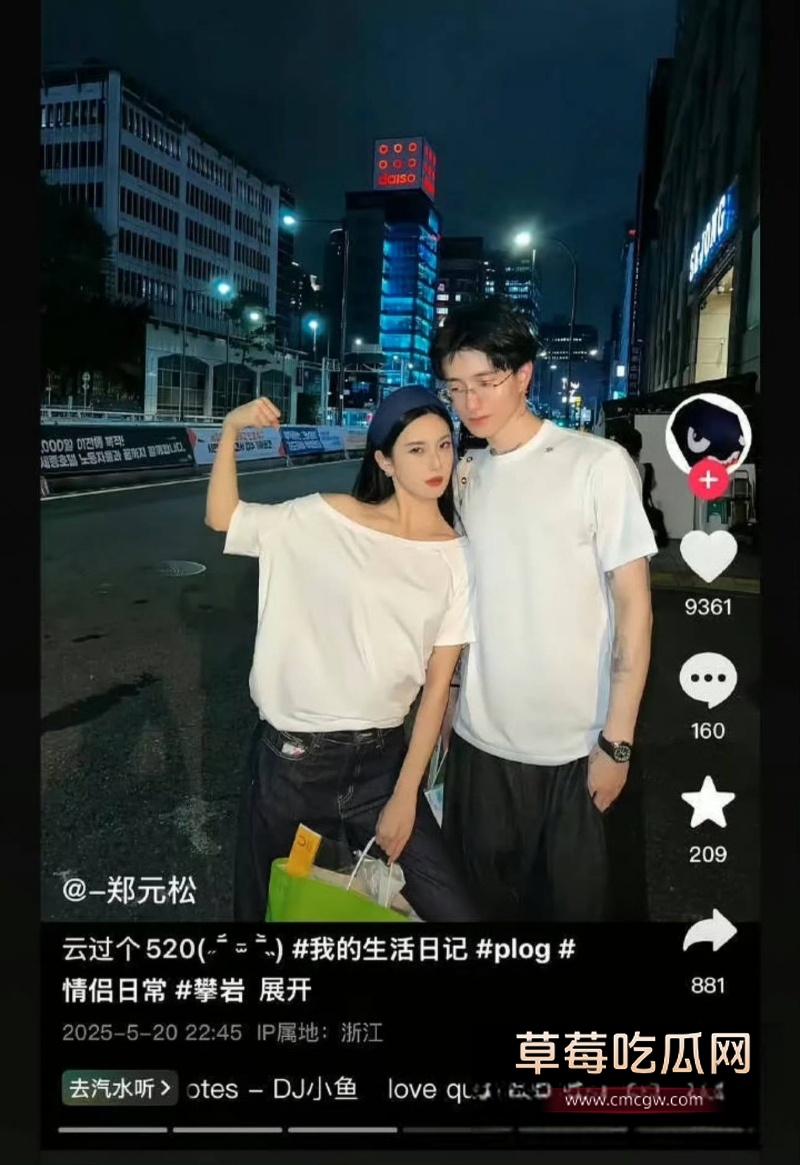 李沛洋 76 李沛洋 76