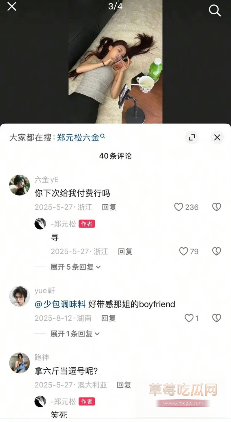 李沛洋 77 李沛洋 77