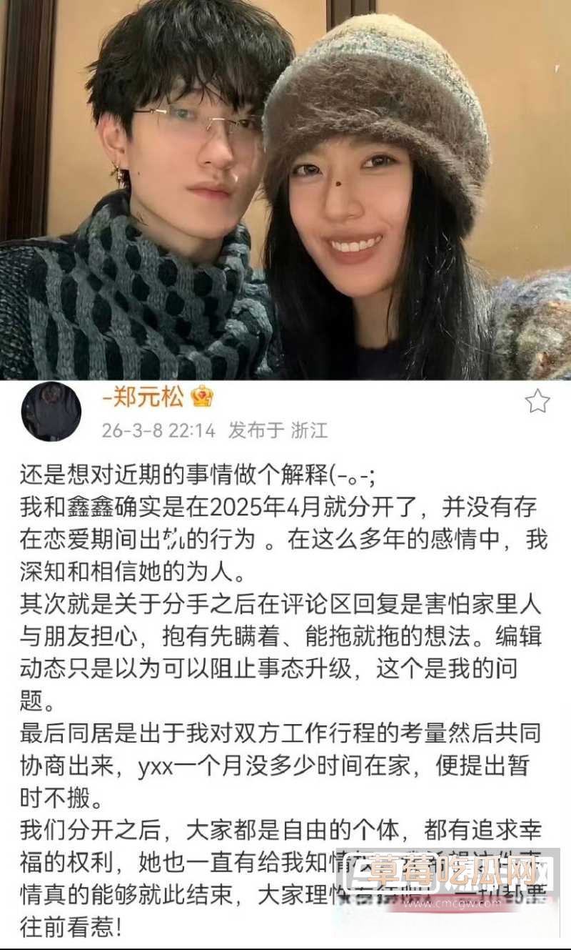 李沛洋 80 李沛洋 80