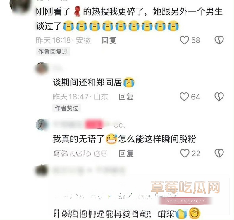 李沛洋 81 李沛洋 81