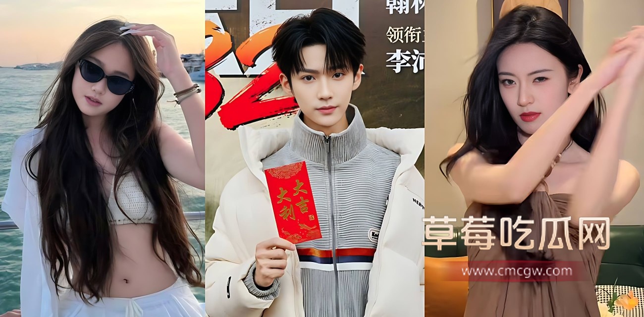 短剧男演员李沛洋出轨被女主曝光.jpg 短剧男演员李沛洋出轨被女主曝光.jpg