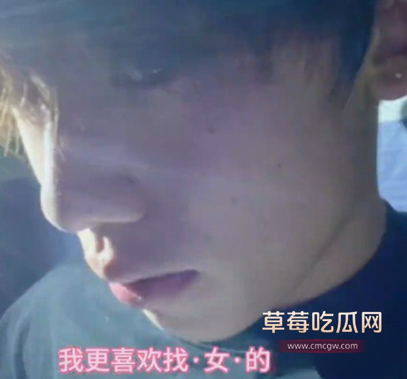唐法瑞被女友曝光家暴 20 唐法瑞被女友曝光家暴 20